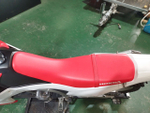Honda CRF250L 2013
