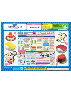 Набор молекулярной кухни Popin Cookin "Суши", Kracie (сладкий)