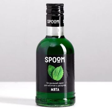 Сироп Spoom 0.25л в ассортименте