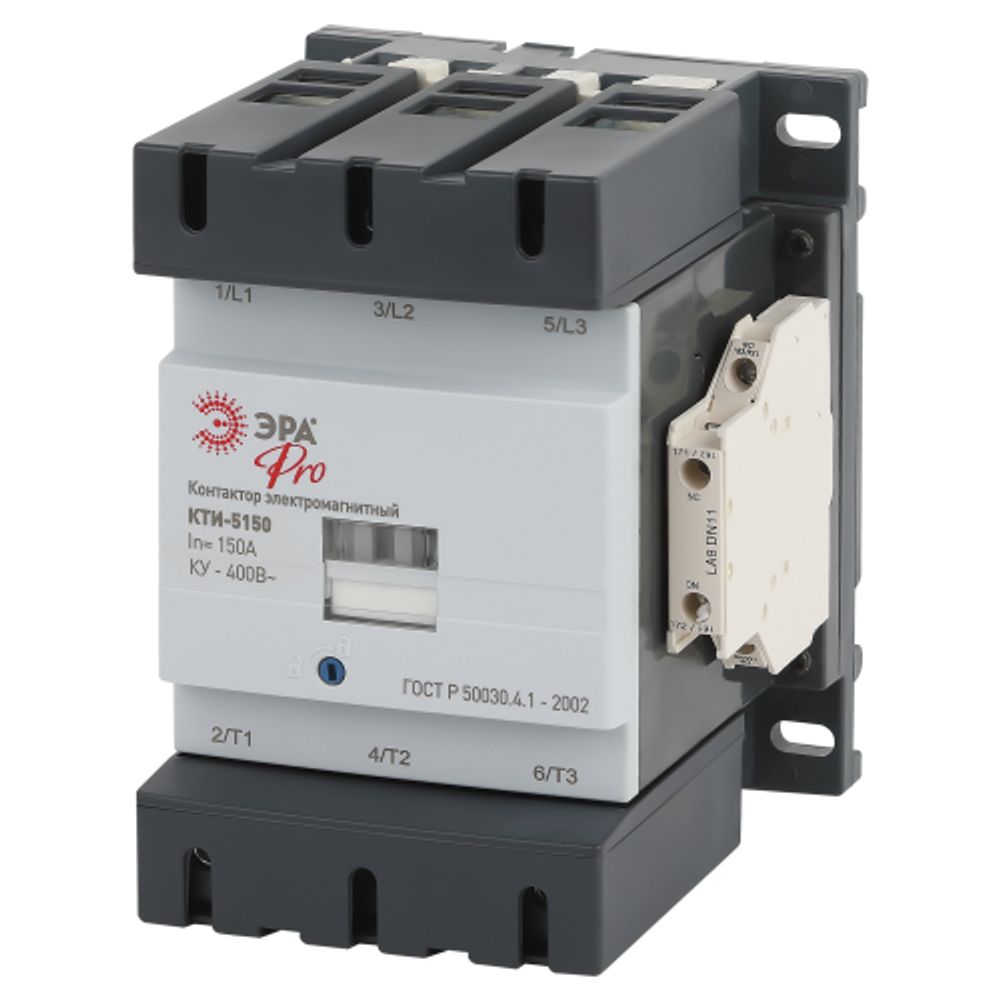 Контактор КТИ-5150 ЭРА PRO KKT50-150-400-10-E 150А 400В/АС3 | Электротовары