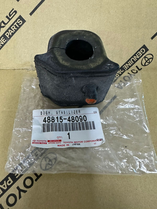 Втулка Стабилизатора TOYOTA 4881548090