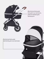 Коляска детская 2-в-1 "CRUISE" RA320 Midnight Black