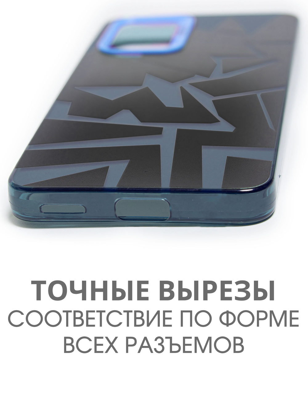 Дизайнерский чехол из пластика для XIAOMI REDMI NOTE 11 PRO 4G / 5G и 12 PRO 4G с усиленной защитой камеры и глянцем