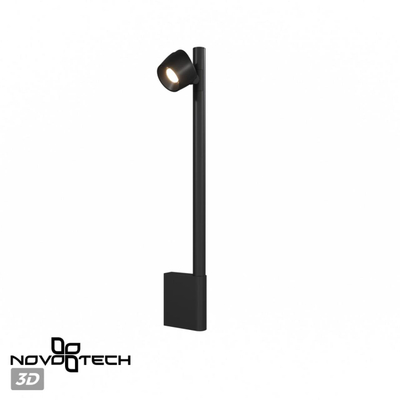 359313 OVER NT24 354 черный Светильник настенный диммируемый (выключатель) IP20 LED 7W+7W 4000K 220-240V FERMO