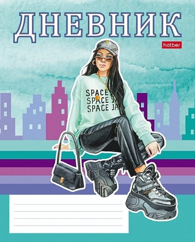 Дневник школьный (1-11) А5 40л. на скобе "Zoomer-girl" 40Д5В_28201 (Хатбер)