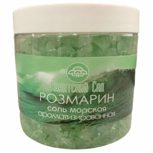 Соль для ванн «Розмарин»™Никитский Сад