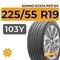Kumho Ecsta PS71 EV 225/55 R19 103Y XL