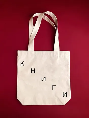 Сумка 