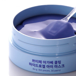 Petitfee Agave Cooling Hydrogel Eye Patch Патчи под глаза с экстрактом агавы, 60 шт