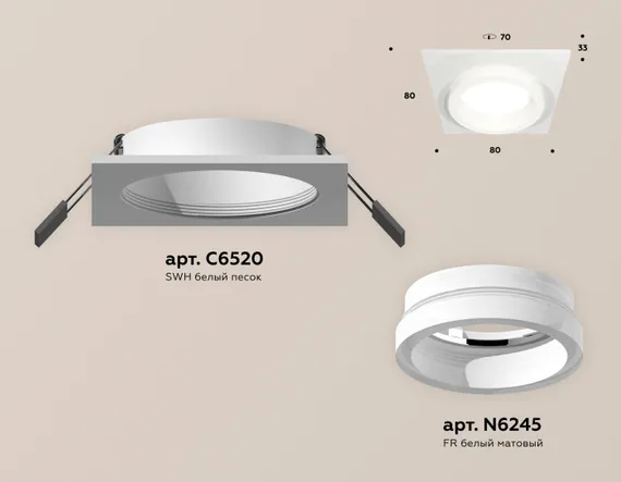 Точечный светильник Techno Spot XC6520064 Ambrella