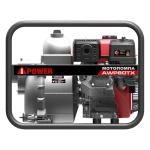 Мотопомпа бензиновая A-iPower AWP80TХ