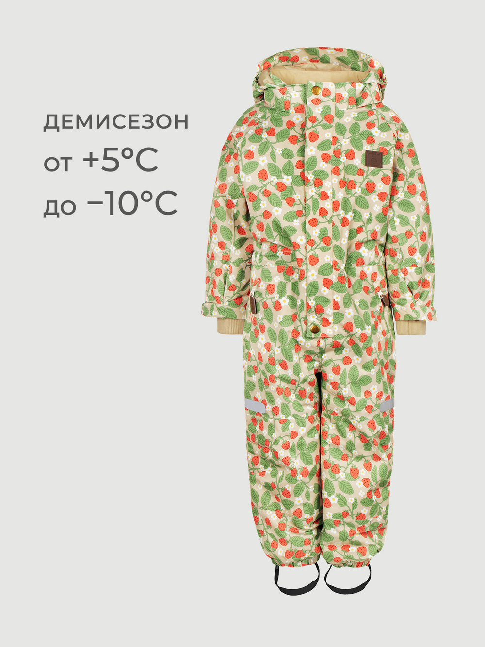 Комбинезон демисезонный Mjölk Strawberry, утеплитель 150гр/м2