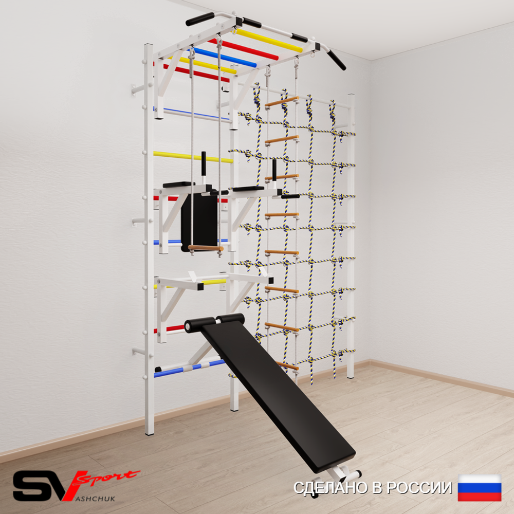 Шведская стенка Sv Sport усиленная 6690 (Турник рукоход/Брусья/Стойка/Скамья/Лестница/Трапеция/Канатный лаз)