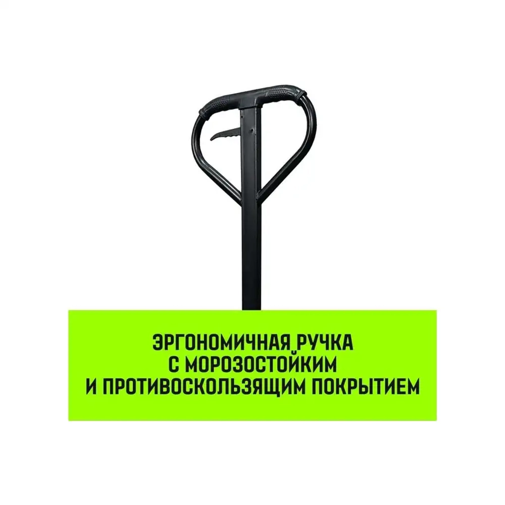 Тележка гидравлическая ручная REGULAR 2000KG 1150*550мм (полиуретановые ролики) HITCH SZ084239