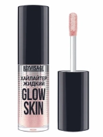 LUX VISAGE Хайлайтер жидкий "GLOW SKIN" тон 10 rose 5 мл