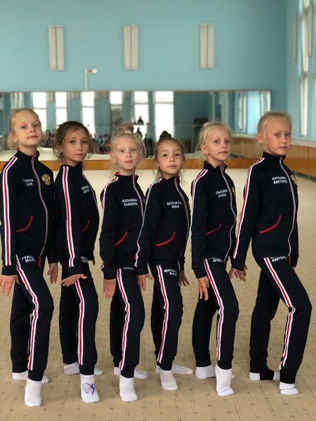 Спортивный костюм с лампасами