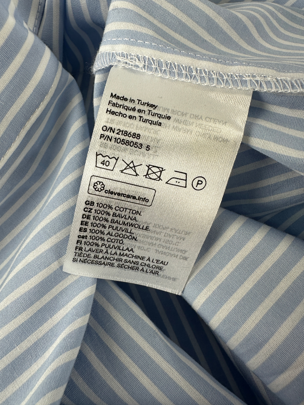 Рубашка H&M