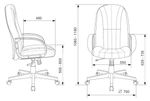 Кресло офисное для руководителя T-898/3C11BL черный