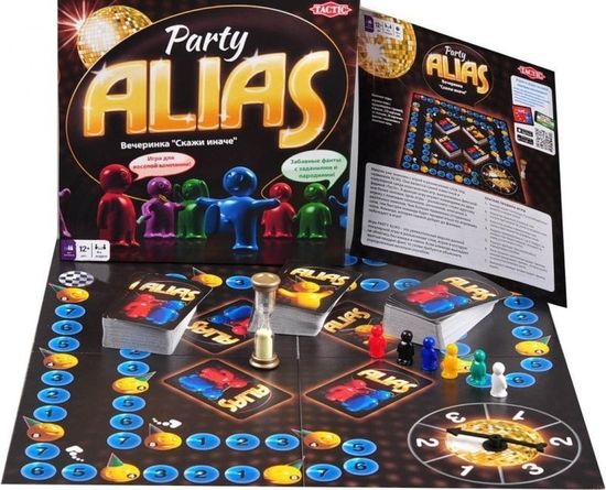 Настольная игра Элиас: Вечеринка 2 (Alias: Party 2)