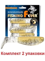 Мягкая приманка риппер FishingFever 7,5cm, 6,9g,2 уп по 5 шт