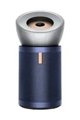 Очиститель воздуха Dyson BP03 Prussian Blue/Gold
