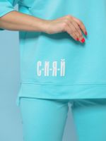 866 Костюм "ментол" SveTekst (Акция)