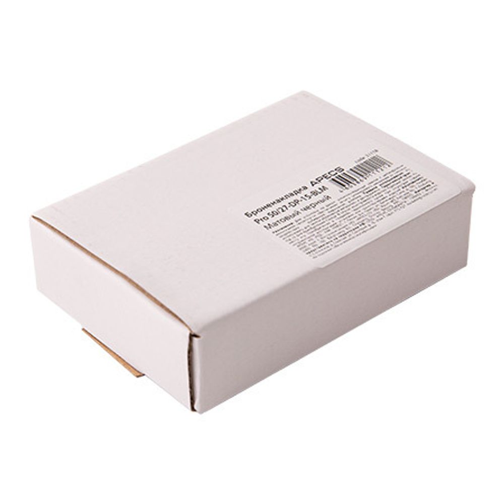 Броненакладка APECS Pro 50/27-DP-15-CRS хром матовый
