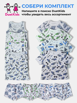 Футболки DuetKids для новорожденных бельевые набор Бонни