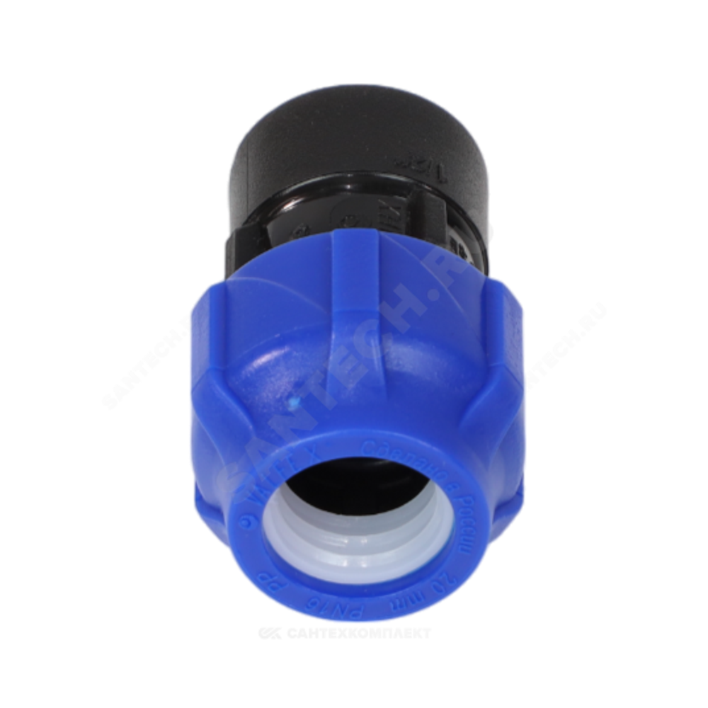 Муфта компрессионная ПЭ Дн 63х1 1/2" ВР Ру16 VALFEX 121001263112