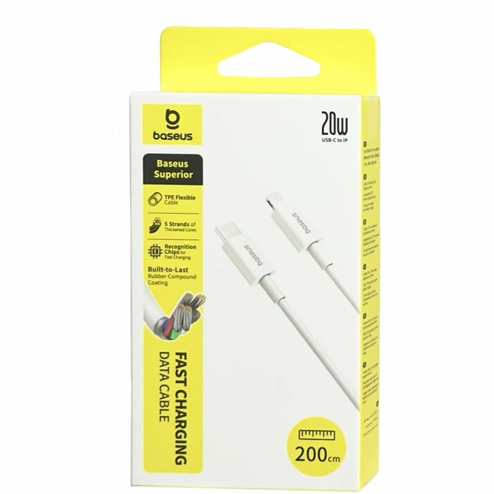 Кабель-зарядка Type-C на Lightning Baseus Superior Series 20W 2м (CATLYS-C02) белый