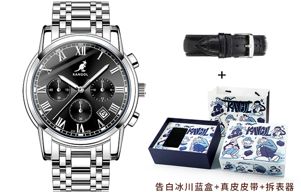 KANGOL Men"s Watch