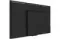 Профессиональный дисплей Lumien LB6540SDG2