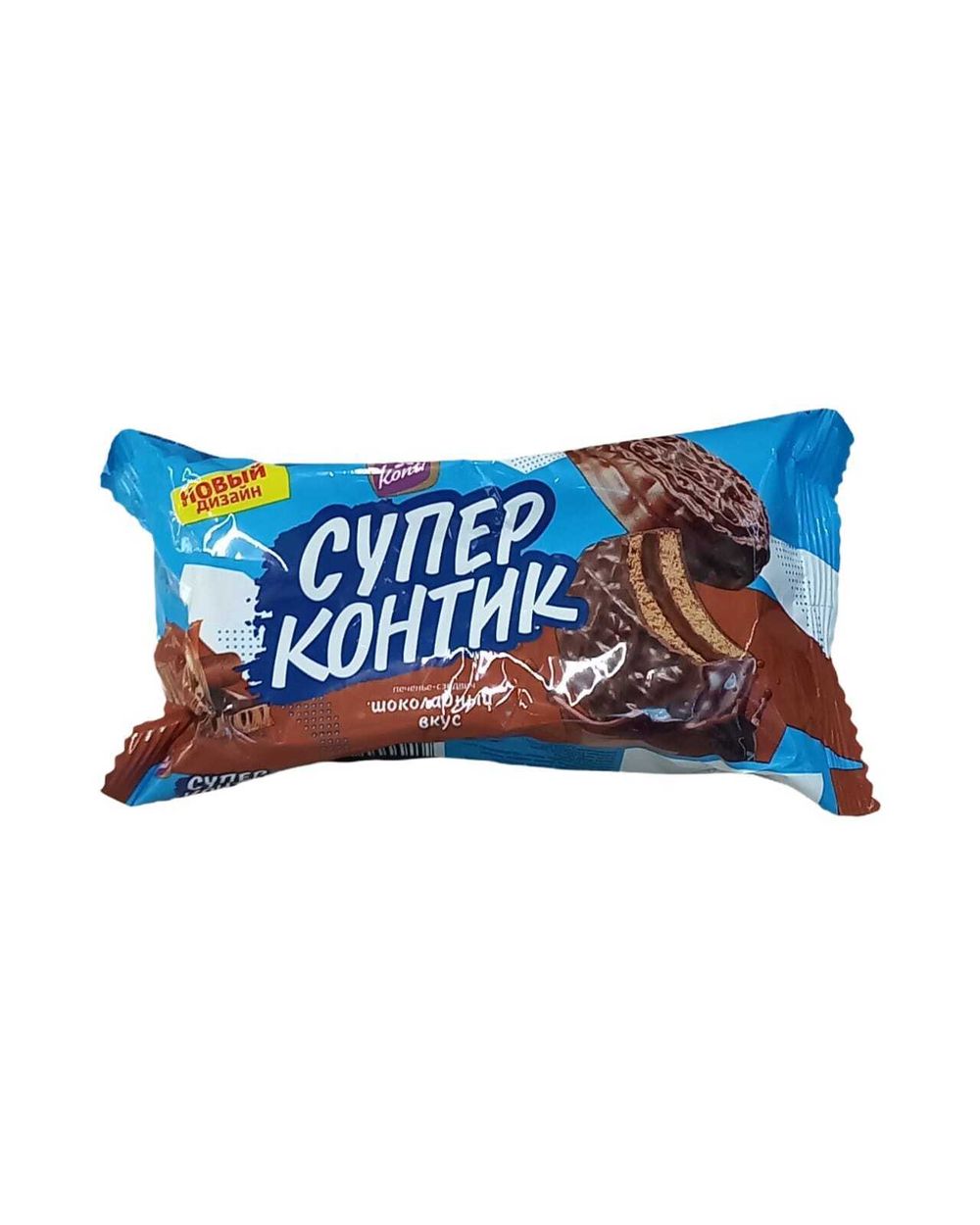 Супер-Контик шоколадный вкус (печенте-сэндвич) 100 гр /50 шт
