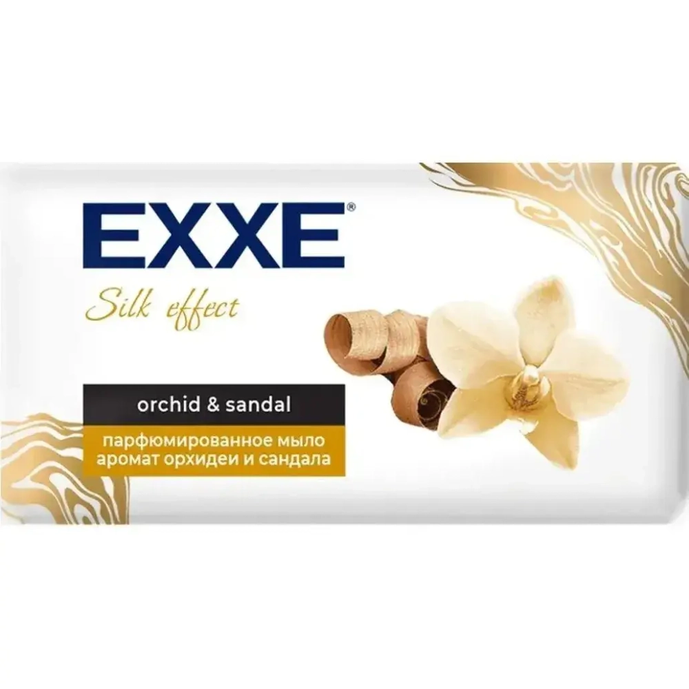 Парфюмированное мыло аромат орхидеи и сандала (silk effect), 140г EXXE