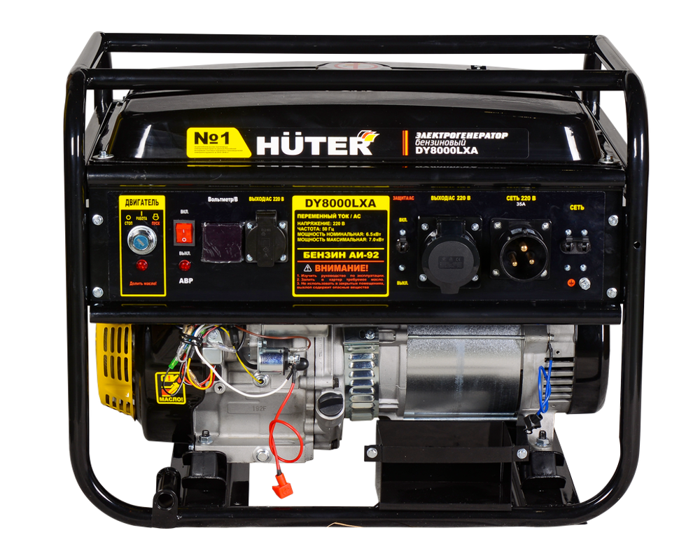 Портативный бензогенератор Huter DY8000LXA
