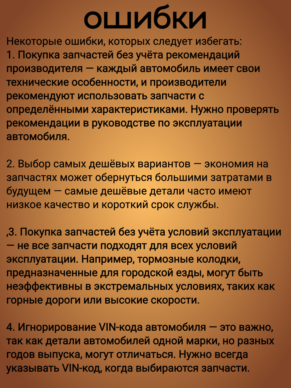 Батарейка алкалиновая "Крона" 6F22ND1S1