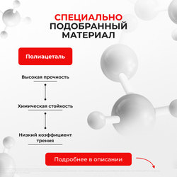 Ремкомплект трапеции стеклоочистителя Honda Stream (II) [Кузов: RN] 2006-2014 (C-56)