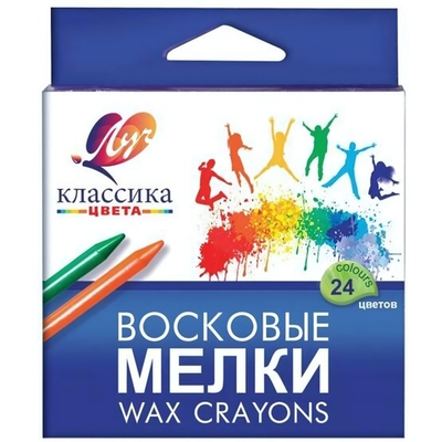 Мелки восковые 24цв."Классика" (Луч)