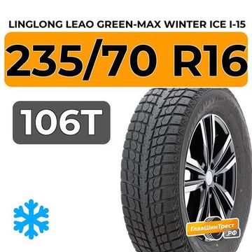 LingLong Leao Green-Max Winter Ice I-15 SUV 235/70 R16 106T