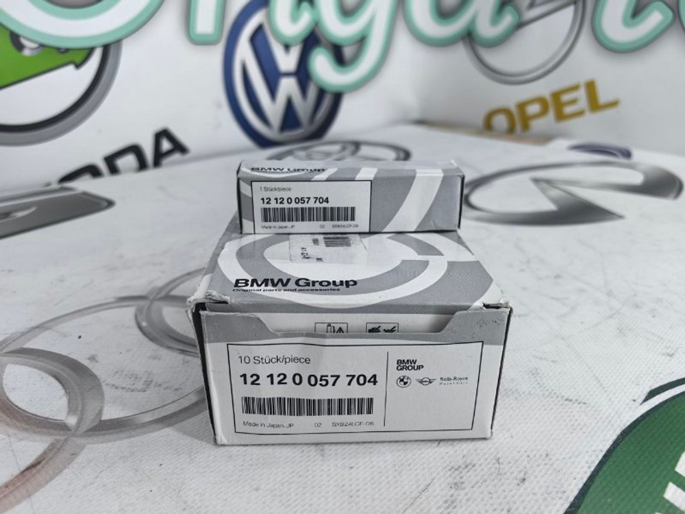 Свеча зажигания BMW 12120057704