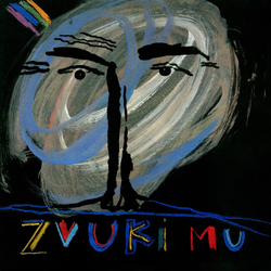LP: Звуки Му — «Zvuki Mu (Opal Album)» (1989/2024) [Black Vinyl]