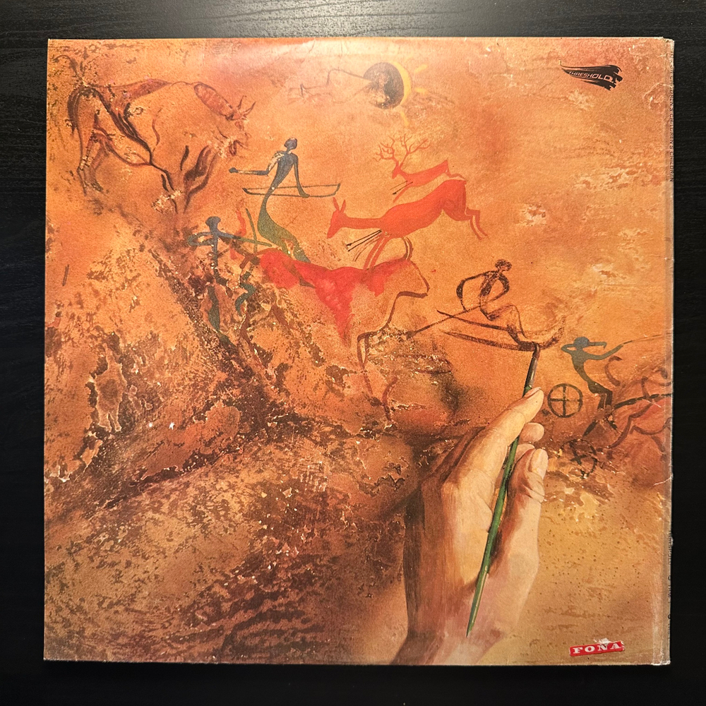 The Moody Blues - To Our Children's Children's Children (Англия 1969г.)