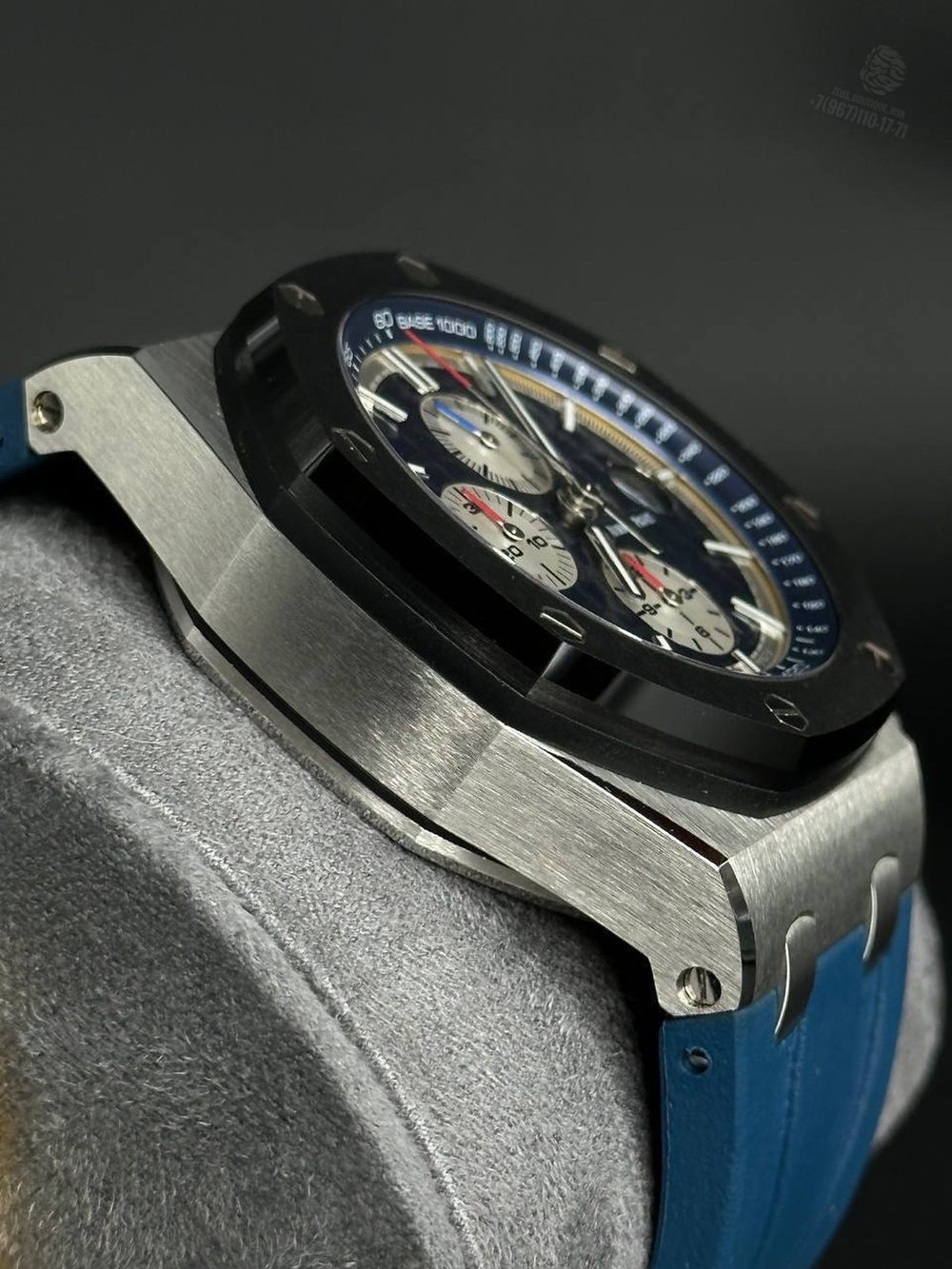 Часы Audemars Piguet Royal Oak Offshore