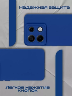 Чехол на Xiaomi Redmi Note 13 Pro 5G