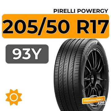 Pirelli Powergy 205/50 R17 93Y XL