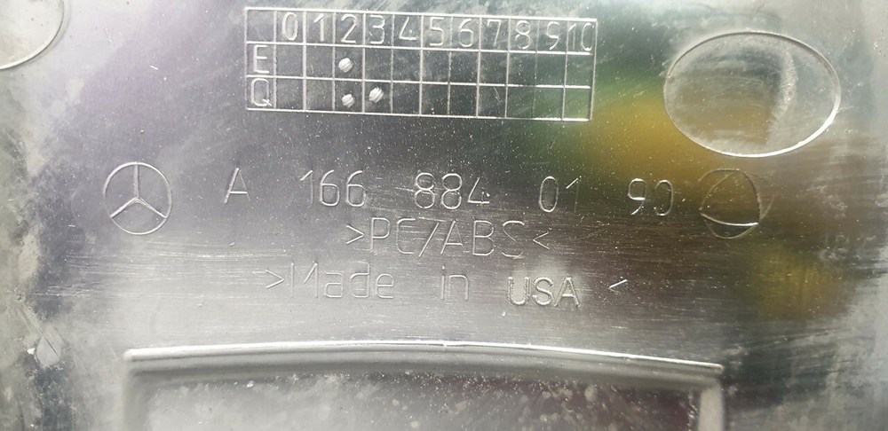 Накладка заднего бампера Mercedes GL (X166) 12-16 Б/У Оригинал A1668840190