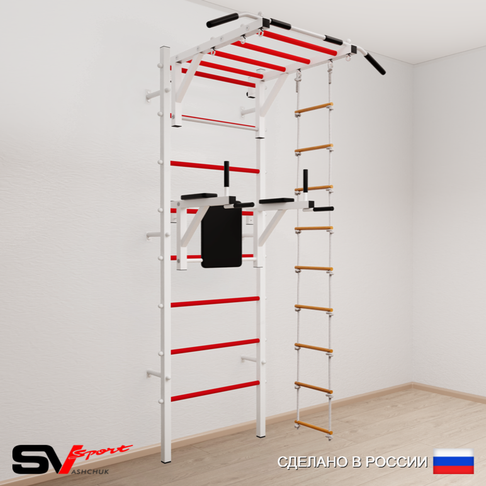 Шведская стенка Sv Sport усиленная 642 (Турник рукоход/Брусья/Лестница)