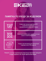 Костюм парикмахера 02