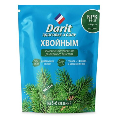Удобрение "Darit" гранулированное для хвойных 400г
