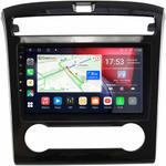 Магнитола для Hyundai Tucson 2021+ - Canbox 10-1302 Android 10, SIM-слот